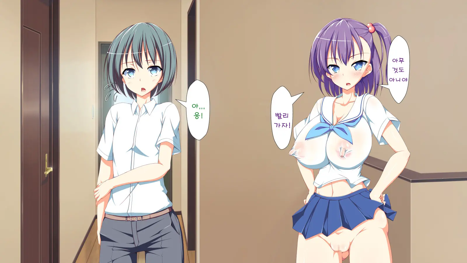 Inran Virus | Lewd Virus Ep.3